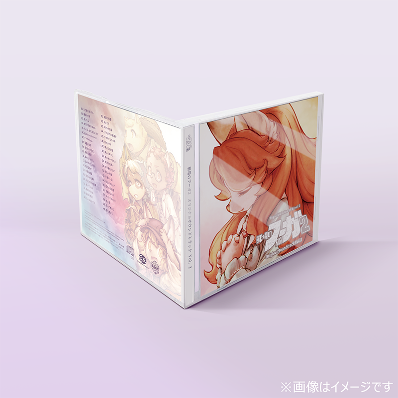 戦場のフーガ2 オリジナルサウンドトラック Vol.2 - CC2STORE