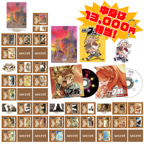 �����Υա�����ʡ��