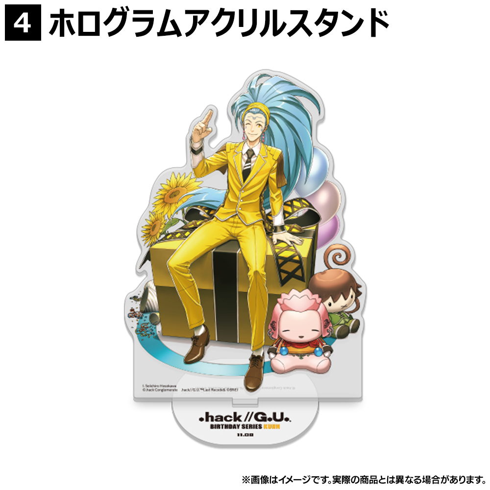 hack//G.U. Birthday クーンVer. - CC2STORE International