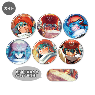 hack』シリーズ - CC2STORE International