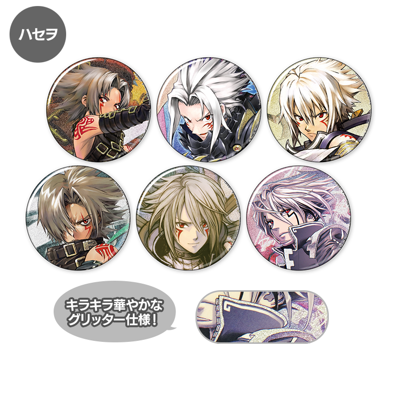 hack』シリーズ キャラクター缶バッジ ハセヲ - CC2STORE hack』シリーズ キャラクター缶バッジ ハセヲ - CC2STORE