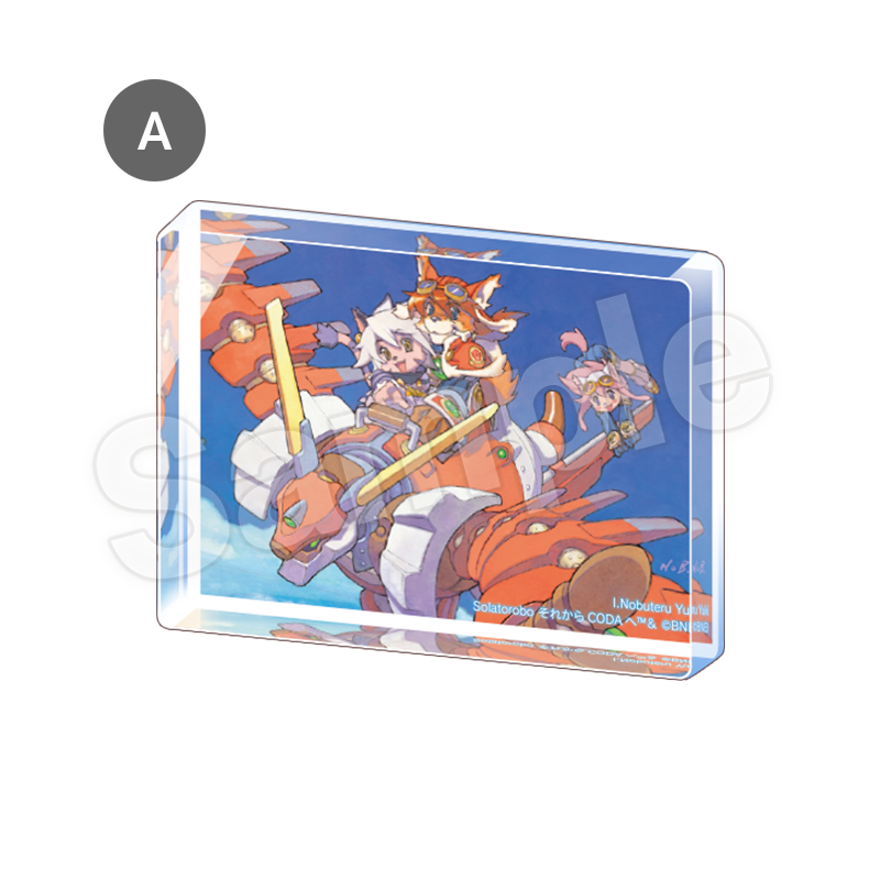 Solatorobo それからCODAへ』アクリルブロック - CC2STORE Solatorobo それからCODAへ』アクリルブロック - CC2STORE