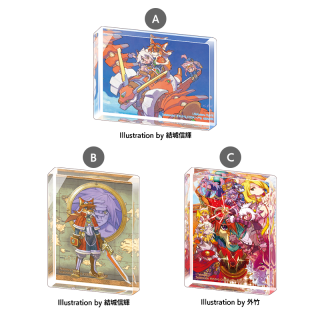 Solatorobo それからCODAへ - CC2STORE International Solatorobo それからCODAへ - CC2STORE International