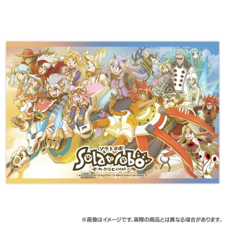 Solatorobo それからCODAへ - CC2STORE International Solatorobo それからCODAへ - CC2STORE International