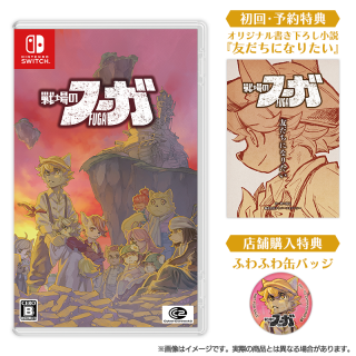 Nintendo SwitchΥաŹŵդդ̥Хå