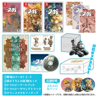 細川誠一郎画集 S.H WORKS KURO 特装版 - CC2STORE International 細川誠一郎画集 S.H WORKS KURO 特装版 - CC2STORE International