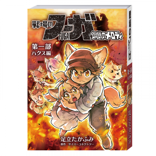 マルチバース マルチSFロールプレイ マルチバース マルチSFロールプレイ Amazon.co.jp: マルチバ-ス