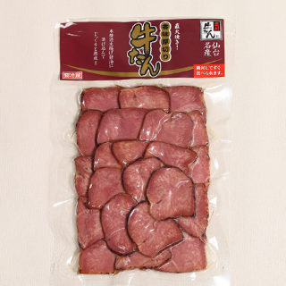 奥州牛たん本舗 プリンス食品株式会社 仙台名産の牛タン通販専門店です 贈り物 お中元 お歳暮にもどうぞ 奥州牛たん本舗 プリンス食品株式会社 仙台名産の牛タン通販専門店です 贈り物 お中元 お歳暮にもどうぞ