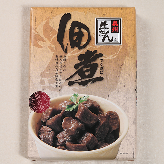 常温 奥州牛たん 佃煮 単品1g 2袋 奥州牛たん本舗 プリンス食品株式会社 仙台名産の牛タン通販専門店です 贈り物 お中元 お歳暮にもどうぞ 常温 奥州牛たん 佃煮 単品1g 2袋 奥州牛たん本舗 プリンス食品株式会社 仙台名産の牛タン通販専門店です 贈り物 お中元 お歳暮にもどうぞ