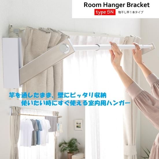 SOWAネットショップ SOWAネットショップ