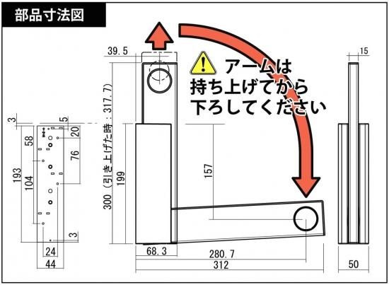 SOWAネットショップ SOWAネットショップ