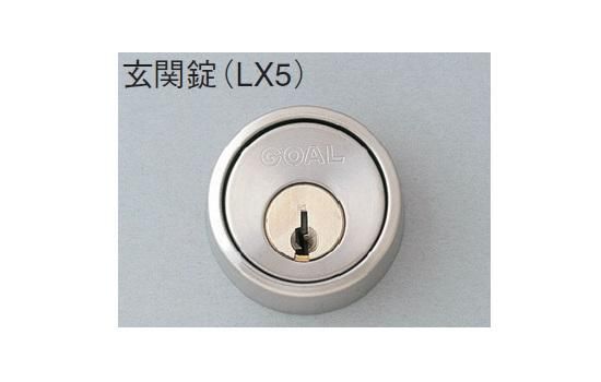 80866 レバーハンドル MB116－G51－AU ゴールLX－5