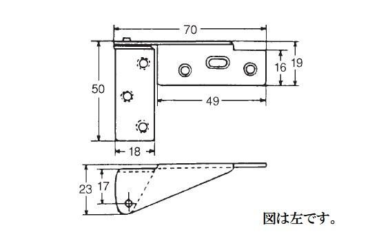 30306 ステンキャビネット蝶番 B型 左 - SOWA