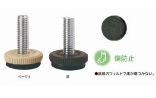 750100188 �ե�����դ������㥹���� ���������ݣ��� �ͣ��� �١�����