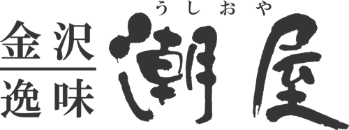 逸味潮屋オンラインストア