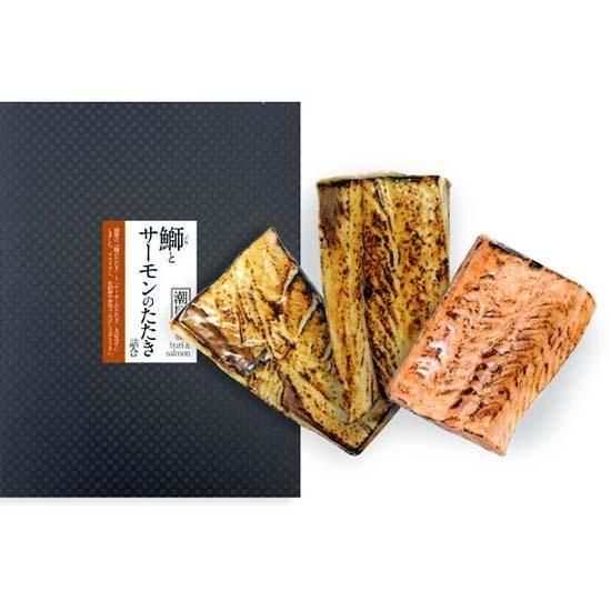 鰤とサーモンのたたき詰合(3ヶ・計450g) - 逸味潮屋オンライン 鰤とサーモンのたたき詰合(3ヶ・計450g) - 逸味潮屋オンライン