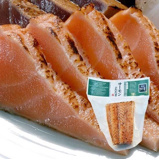 鰤とサーモンのたたき詰合(3ヶ・計450g) - 逸味潮屋オンライン 鰤とサーモンのたたき詰合(3ヶ・計450g) - 逸味潮屋オンライン