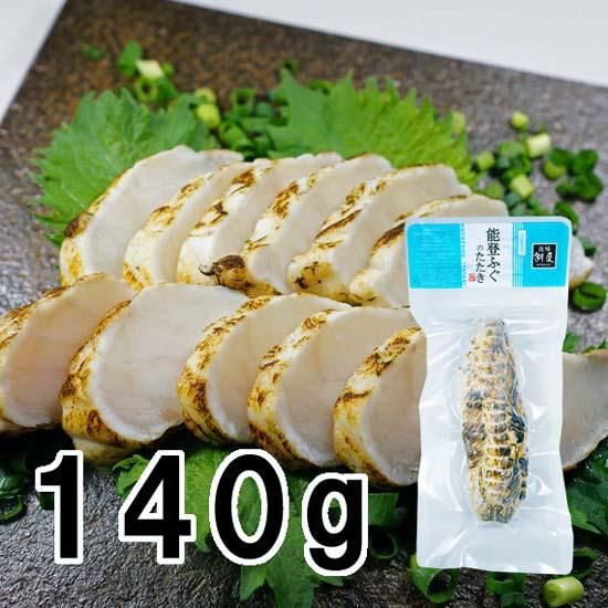 ڿ̸ǽФդΤ 1֥å140gˤμ̿