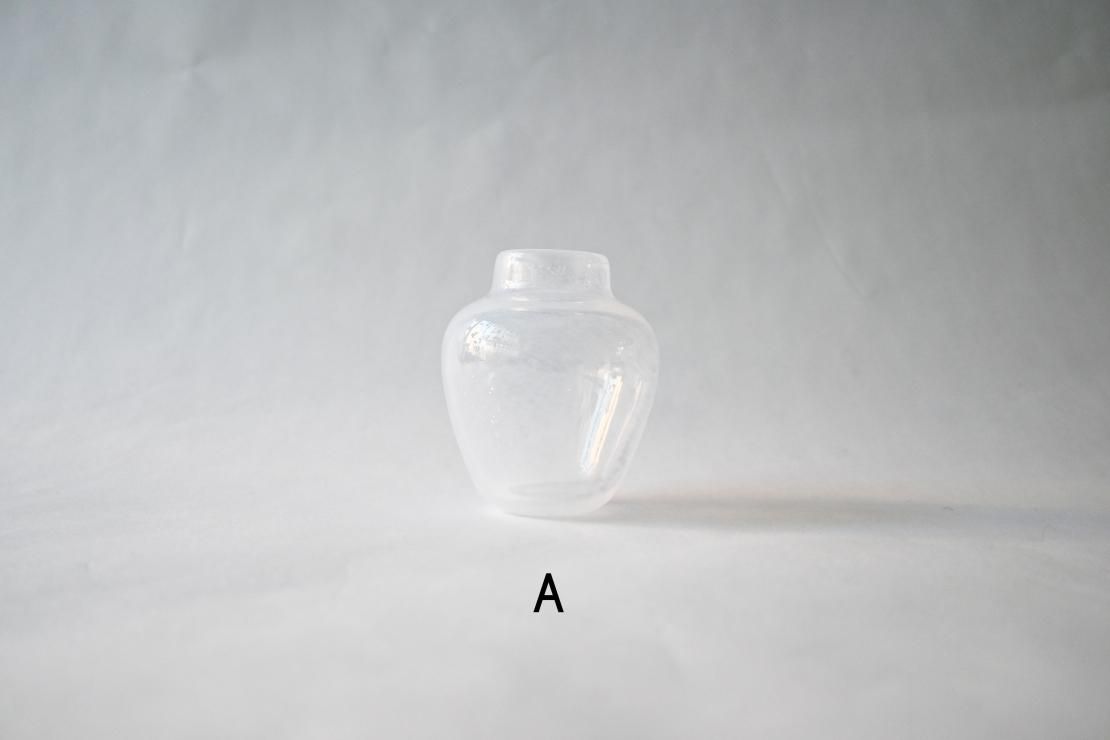 流釉注瓶 市野茂良】注瓶 花入れ 花器 ピッチャー