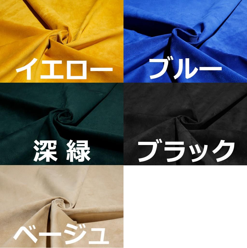 ΢ϥ顼Хꥨ