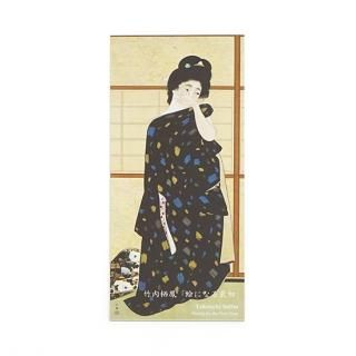 水彩タイル 25角 シエナ（シート）
