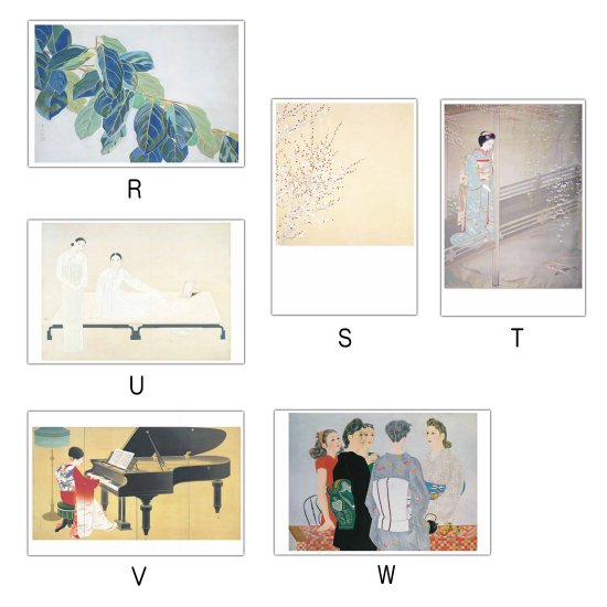 所蔵作品 オリジナル ポストカード(全23種) - ART RECTANGLE KYOTO