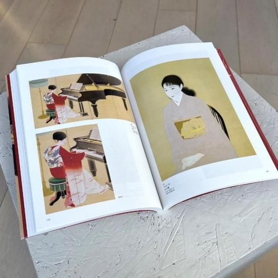 巨匠たちの学び舎」展覧会 公式図録 - ART RECTANGLE KYOTO