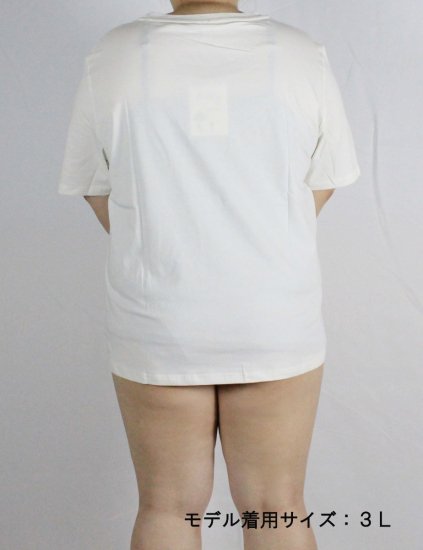 ラウンドネックシンプルTシャツ【カラー：ホワイト】【サイズ：3L/4L】