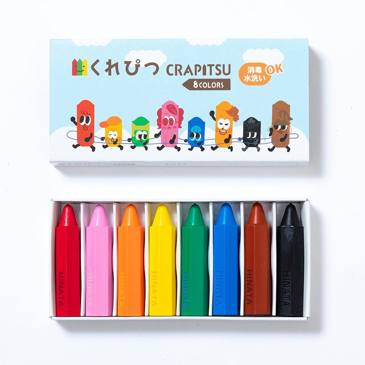 くれぴつ スリーブ箱(8色) - くれぴつ｜1歳から使える知育画材