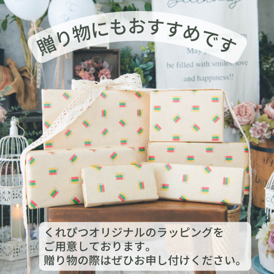 くれぴつ桐箱 12色セット×4箱/ 14000 くれぴつ桐箱(12色) - くれぴつ｜1歳から使える知育画材