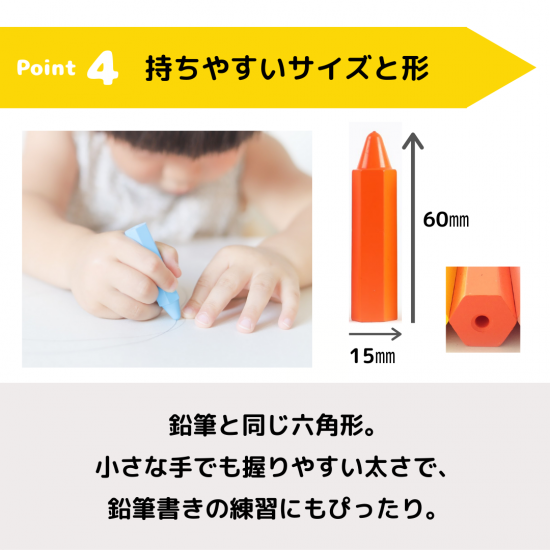 くれぴつ桐箱(12色) - くれぴつ｜1歳から使える知育画材