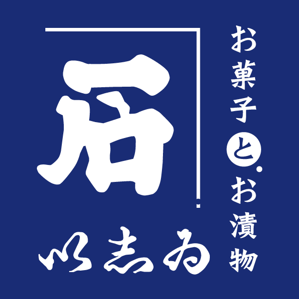shibamata-ishii