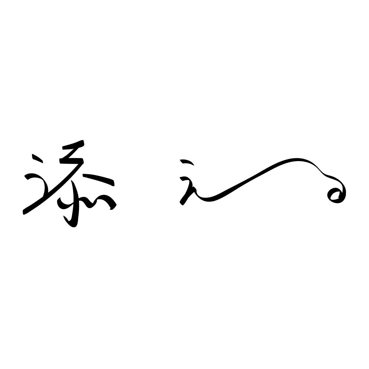 ľֲź