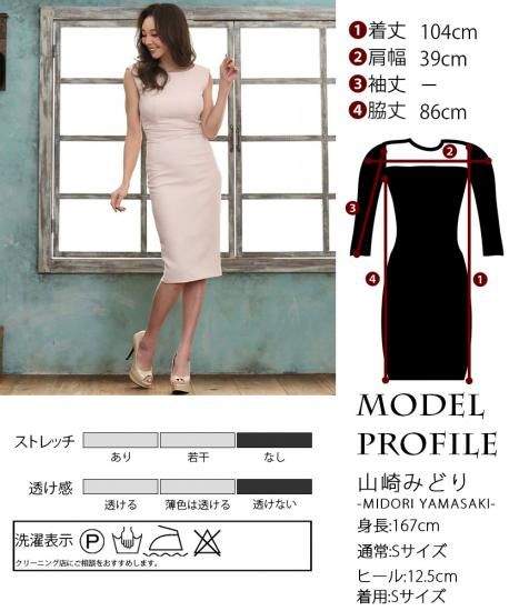 韓国製 | rinfarre | シンプルデザイン 花柄 ジャガード 韓国製 | rinfarre | シンプルデザイン 花柄 ジャガード
