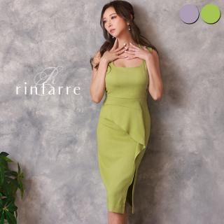  | ڹ | rinfarre | ڥץΡ꡼ å 饤ȥĥ 륻å  ߥǥɥ쥹 ԡ myall