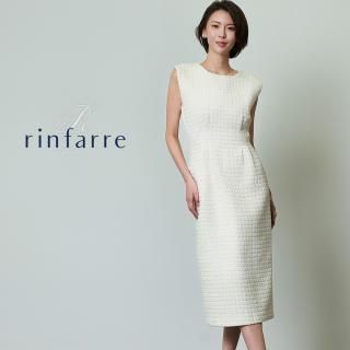 rinfarre | 韓国製の大人女性向け上品ドレスが主なリンファーレ rinfarre | 韓国製の大人女性向け上品ドレスが主なリンファーレ