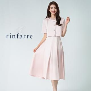 ڹ | rinfarre | 㥱å åȥå ԥ A饤 롼 Ⱦµ Ρ꡼ ߥǥɥ쥹 ԡ