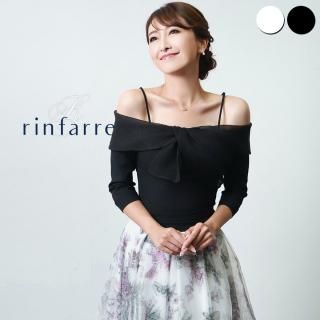 ڹ | rinfarre | ե ɳ ۥ磻 ֥å ݥ ܥ  ֥饦 ץ