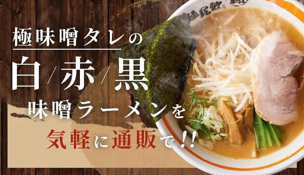 ̣顼