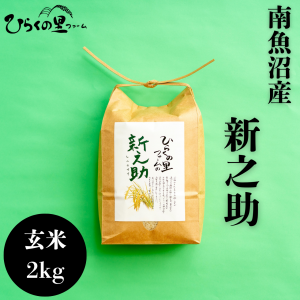  R7ǯ 11ܤ缡ȯ ᤯γ Ƿ 2kg