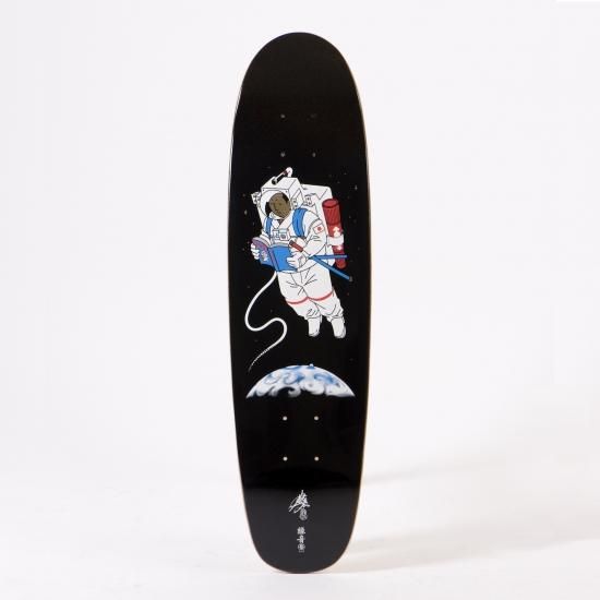 縁音-enne-伝統工芸「山中漆器」スケートボードデッキ/スケボー/デッキ/sk8/skateboard/skater/deck/山中塗/漆/ギフト/プレゼント/gift/present