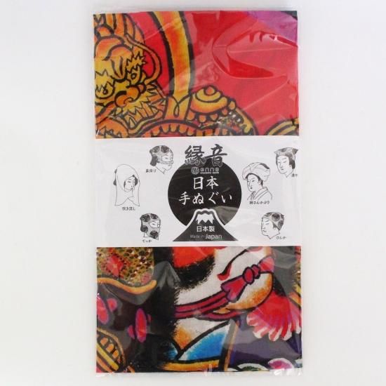 江戸凧　般若　絵紙 江戸凧 般若 絵紙