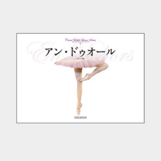 良Х쥨å󡦥꡼ (3)󡦥ɥ