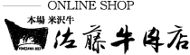 ܾƣŹONLINE SHOP