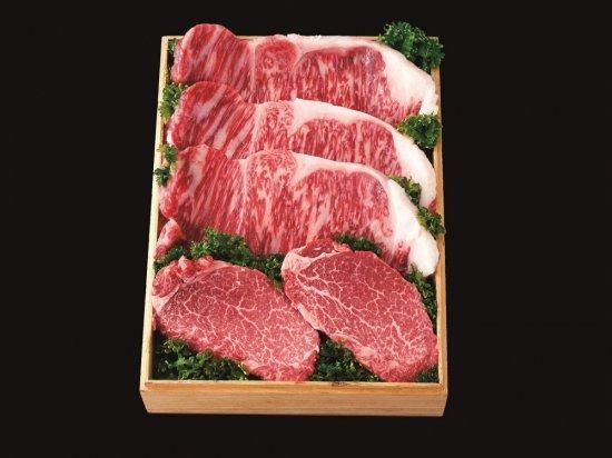 山形牛サーロインステーキ150g×3枚 山形牛ヒレステーキ150g×2枚