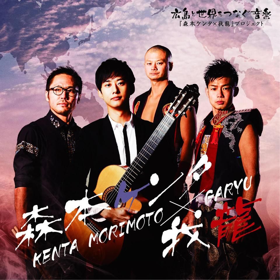 ももけんた Exploring the Shimano GRX RX820 Gravel Bike Sounds | TikTok