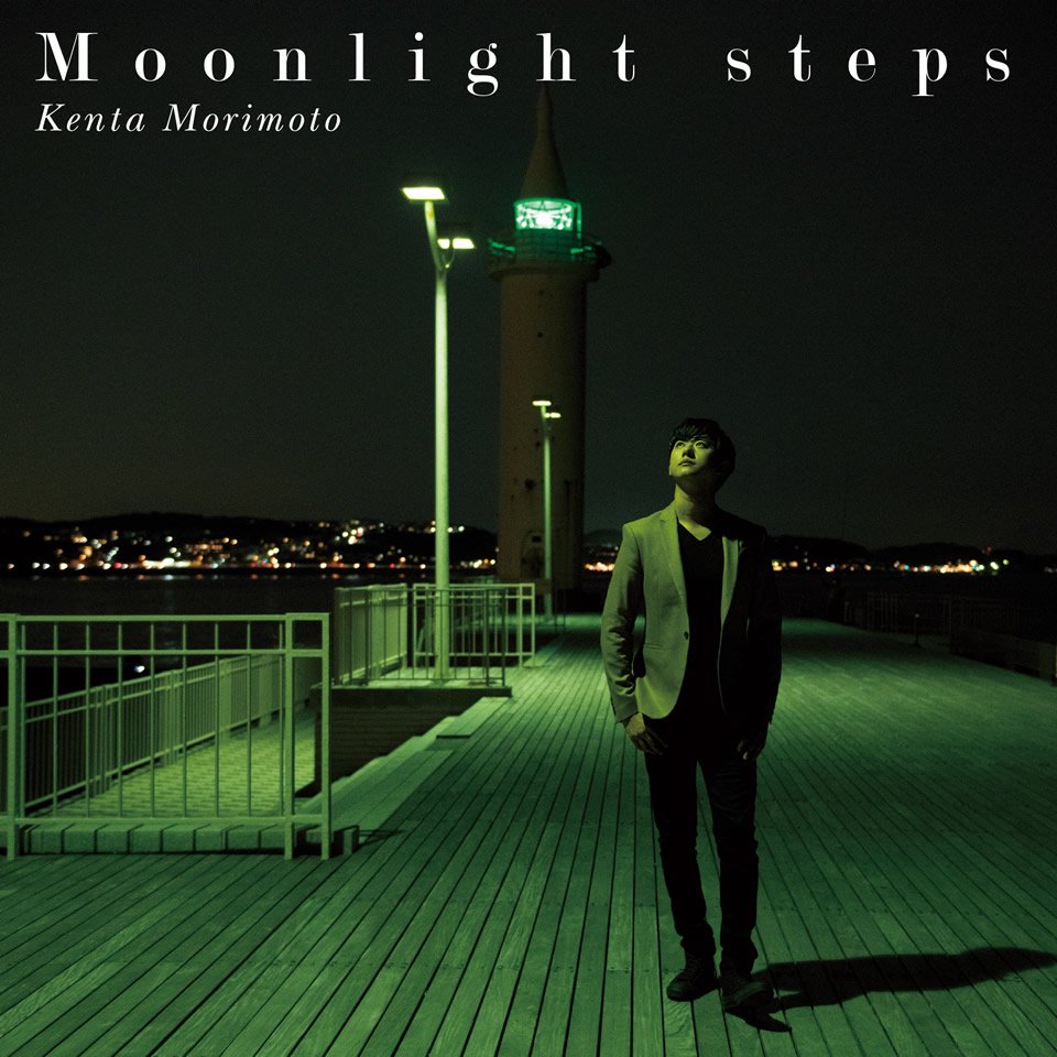 Moonlight steps
