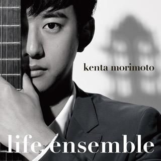 life ensemble