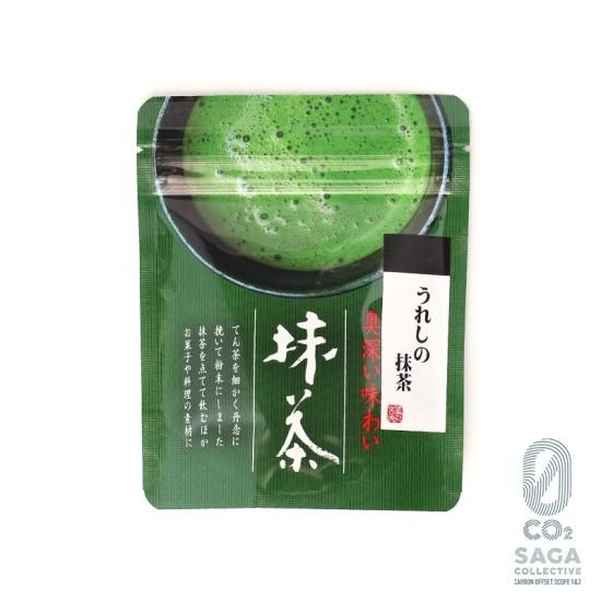 うれしの抹茶｜30g - うれしの茶専門｜小野原製茶問屋｜佐賀嬉野茶
