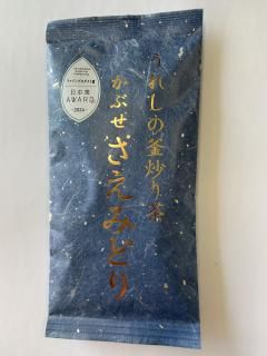 <img class='new_mark_img1' src='https://img.shop-pro.jp/img/new/icons15.gif' style='border:none;display:inline;margin:0px;padding:0px;width:auto;' />餦줷γ֤㡡AWARDեץȾ޼ޡ֤ۡ줷γ֤㡡֤ߤɤסã
